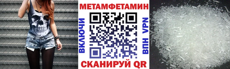 KRAKEN вход  Белогорск  Амфетамин VHQ 