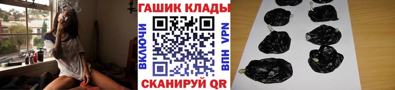 ГАШ AMNESIA HAZE Белогорск