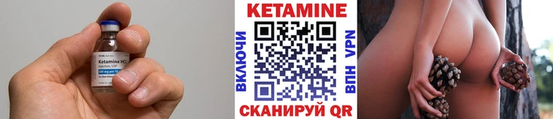 KRAKEN ONION Белогорск Кетамин VHQ