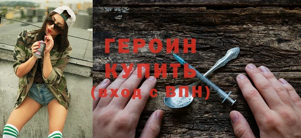 гашиш Арсеньев