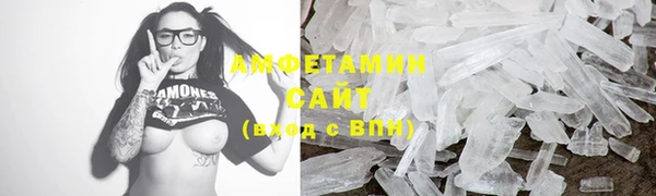 гашиш Арсеньев
