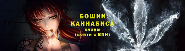 марихуана Аркадак