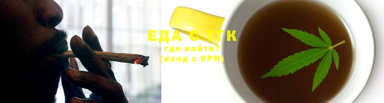 марихуана Аркадак