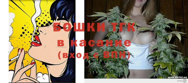 гашиш Арсеньев
