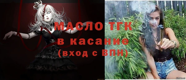 гашиш Арсеньев
