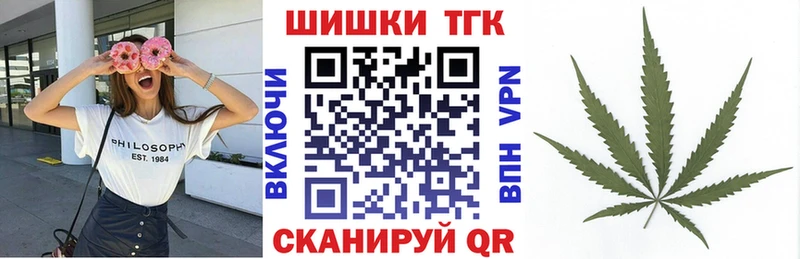 Конопля LSD WEED  мега зеркало  Белогорск 